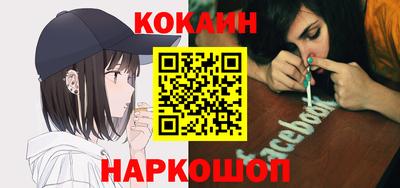 прущие грибы Кумертау