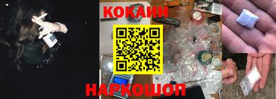 прущие грибы Кумертау