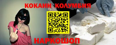 a pvp Краснознаменск