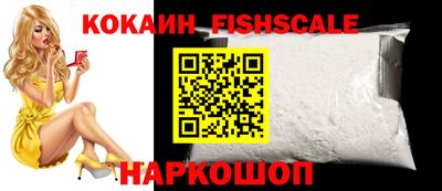 прущие грибы Кумертау