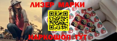 МДМА Кунгур