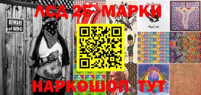 прущие грибы Кумертау