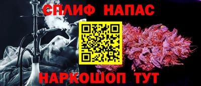 МДМА Кунгур