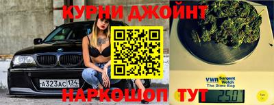 mdpv Краснодар