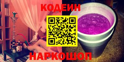 mdpv Краснодар