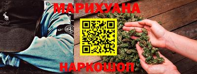 марки nbome Кулебаки