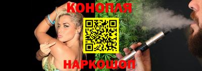 mdpv Краснодар