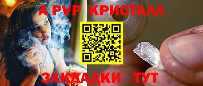 МДМА Кунгур