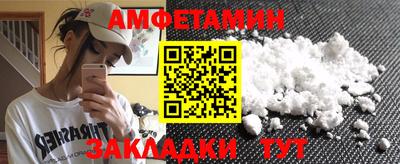 mdpv Краснодар