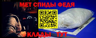 прущие грибы Кумертау