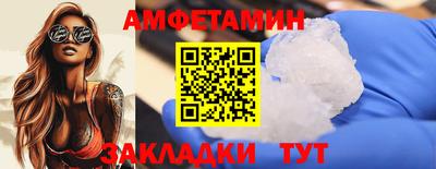 a pvp Краснознаменск