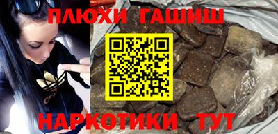 a pvp Краснознаменск