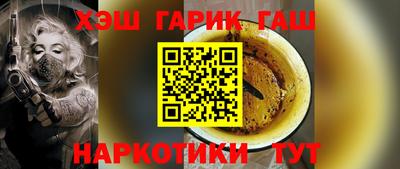 mdpv Краснодар