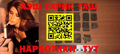 a pvp Краснознаменск