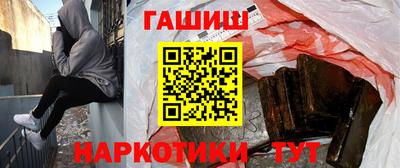 МДМА Кунгур