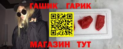 прущие грибы Кумертау