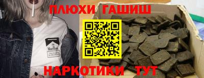 МДМА Кунгур