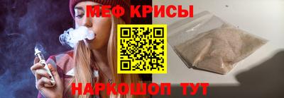 марки nbome Кулебаки