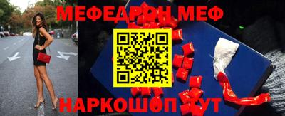 марки nbome Кулебаки